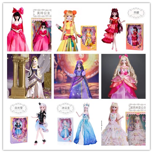 Beauty Y Makeup - 14 Jointed สวยมาก29ซม.11 ''BJD ตุ๊กตาตุ๊กตาเจ้าหญิง +