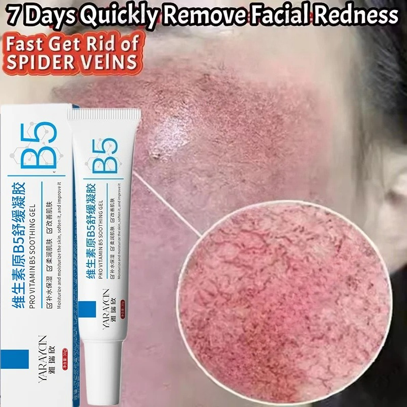 Beauty Makeup Cream - ครีมซ่อมแซมรอยแดงบนใบหน้าปรับปรุงความแห้งกร้านของผิวที่บอบบางมอยเจอร์ไรเซอร์ให้ความชุ่มชื่นโลชั่นบรรเทาอาการโรซาเซียเครื่องสำอางเกาหลี