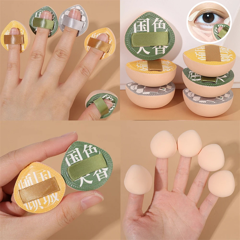 นิ้วมินิพัฟเปียกแห้งใช้คู่เบาะ - Beauty Makeup Blender บทวิจารณ์และราคา