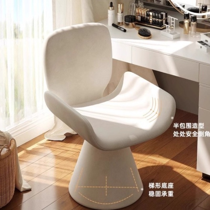 เก้าอี้หมุนสไตล์อิตาลี เก้าอี้ - Makeup Master Beauty Salon บทวิจารณ์และราคา