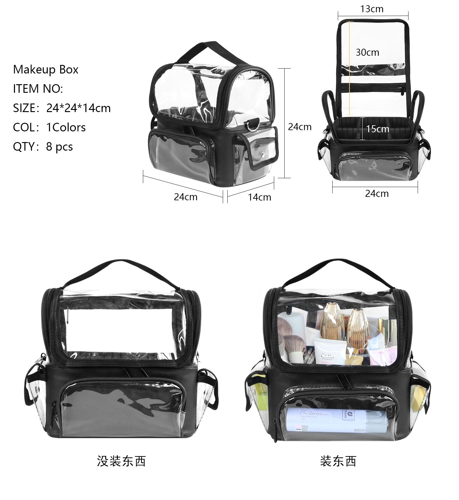 ผู้ถือแปรงแต่งหน้ากระเป๋าเป้สะ - Beauty Makeup Case บทวิจารณ์และราคา